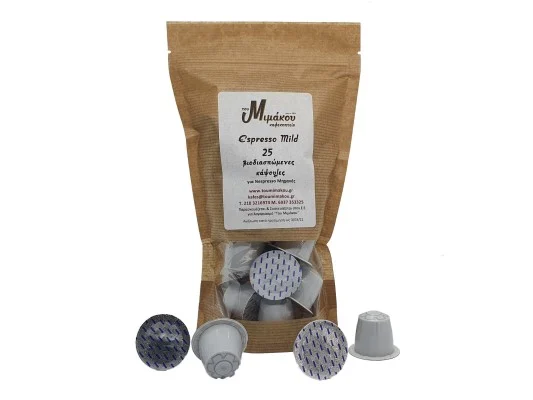 Βιοδιασπώμενες Κάψουλες Espresso Mild Συμβατές με Nespresso 25τμχ