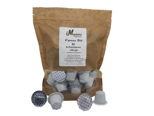 Βιοδιασπώμενες Κάψουλες Espresso Mild Συμβατές με Nespresso 50τμχ